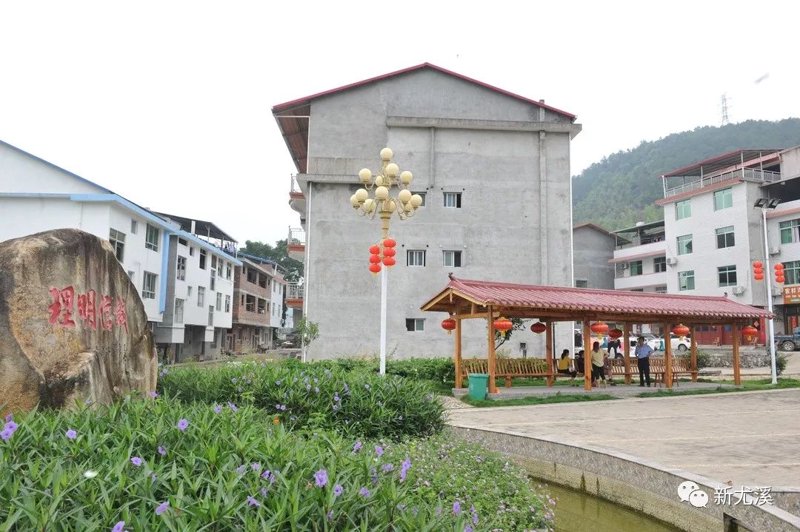 尤溪果蔬店